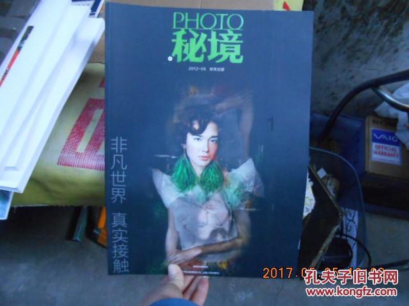 慧聚问答,解决问题尽在你见过哪些没有素质的人?